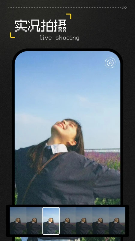 Vita复古相机app高清大图