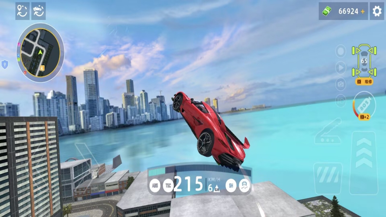 3D自由狂飙高清大图