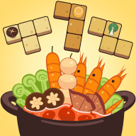 方块火锅店游戏