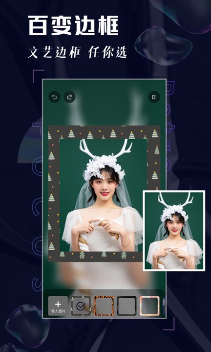 Focos复古胶片相机app高清大图