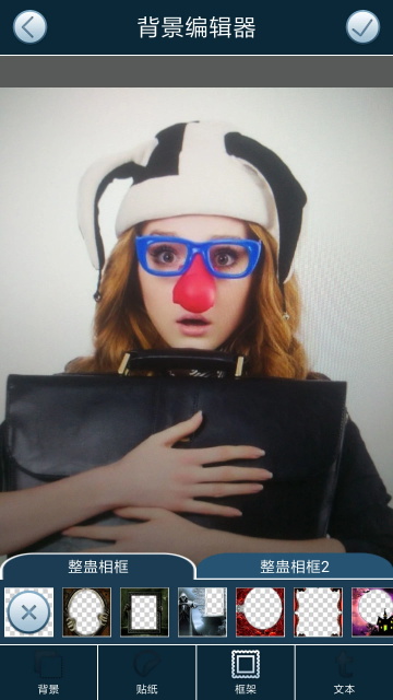 相机恶作剧app高清大图