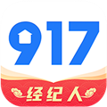 917移动经纪人APP