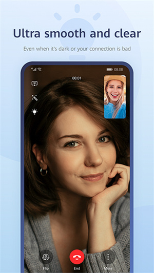 华为畅连安卓版app高清大图