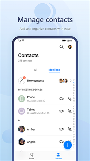 华为畅连安卓版app高清大图
