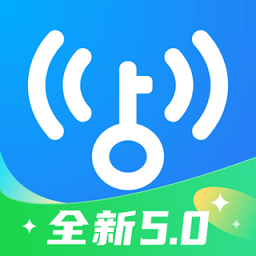 wifi万能钥匙app