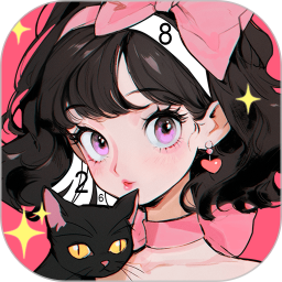 绘画涂色书安装