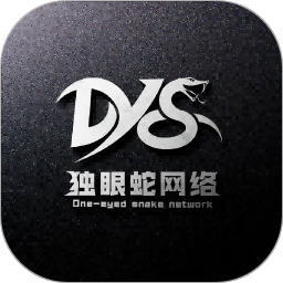 独眼蛇商户助手app