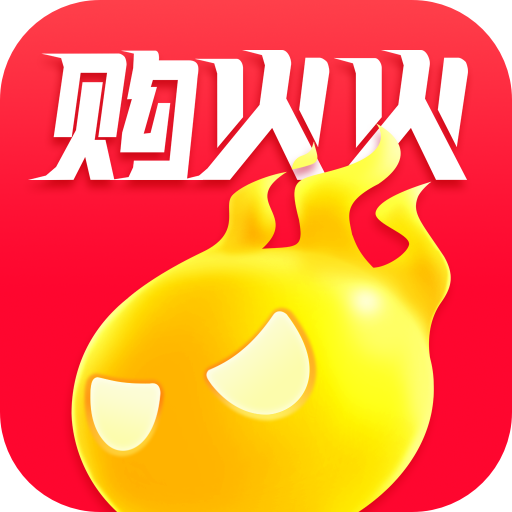 乐趣购平台app