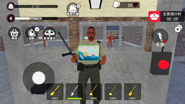 地牢逃脱达人游戏高清大图