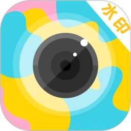 相机水印app