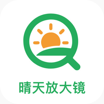 晴天放大镜软件