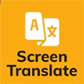 screentranslate官方