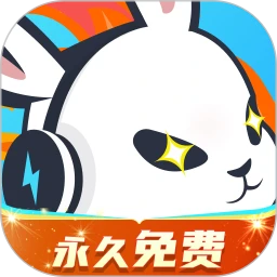 迅猛兔加速器老版本app