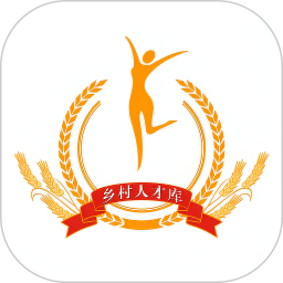 乡村人才库app安装