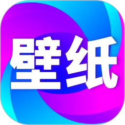 壁纸秀秀vip永久版app
