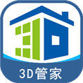 家炫3d家装设计软件手机版