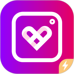 爱修图免费版安装