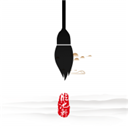 临池轩书法官方版安装