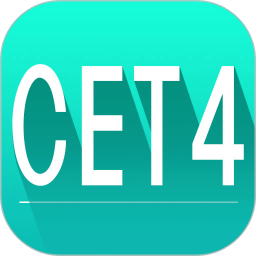 四级词汇电子版word免费