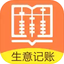 聚宝记账app