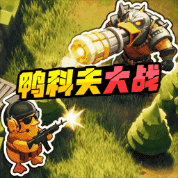 枪战模拟战场安卓版