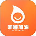 嘟嘟加油出行安卓版下载