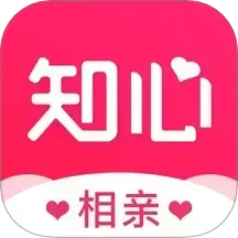 知心婚恋app