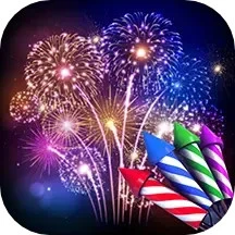 浪漫烟花模拟器app