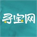 寻宝网交易app