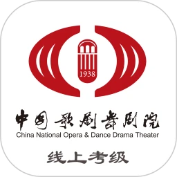 线上考级app