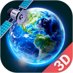 免费实时卫星地图app安装
