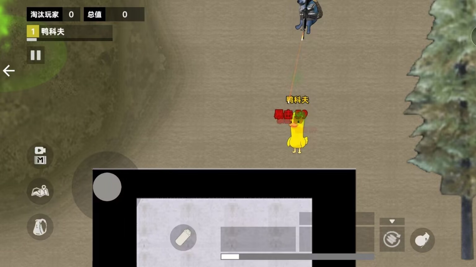 鸭鸭跑刀摸金高清大图