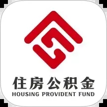 遵义公积金app