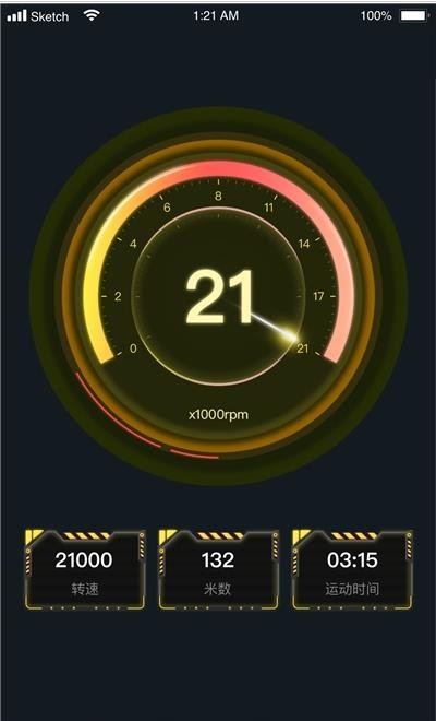 全云动app高清大图