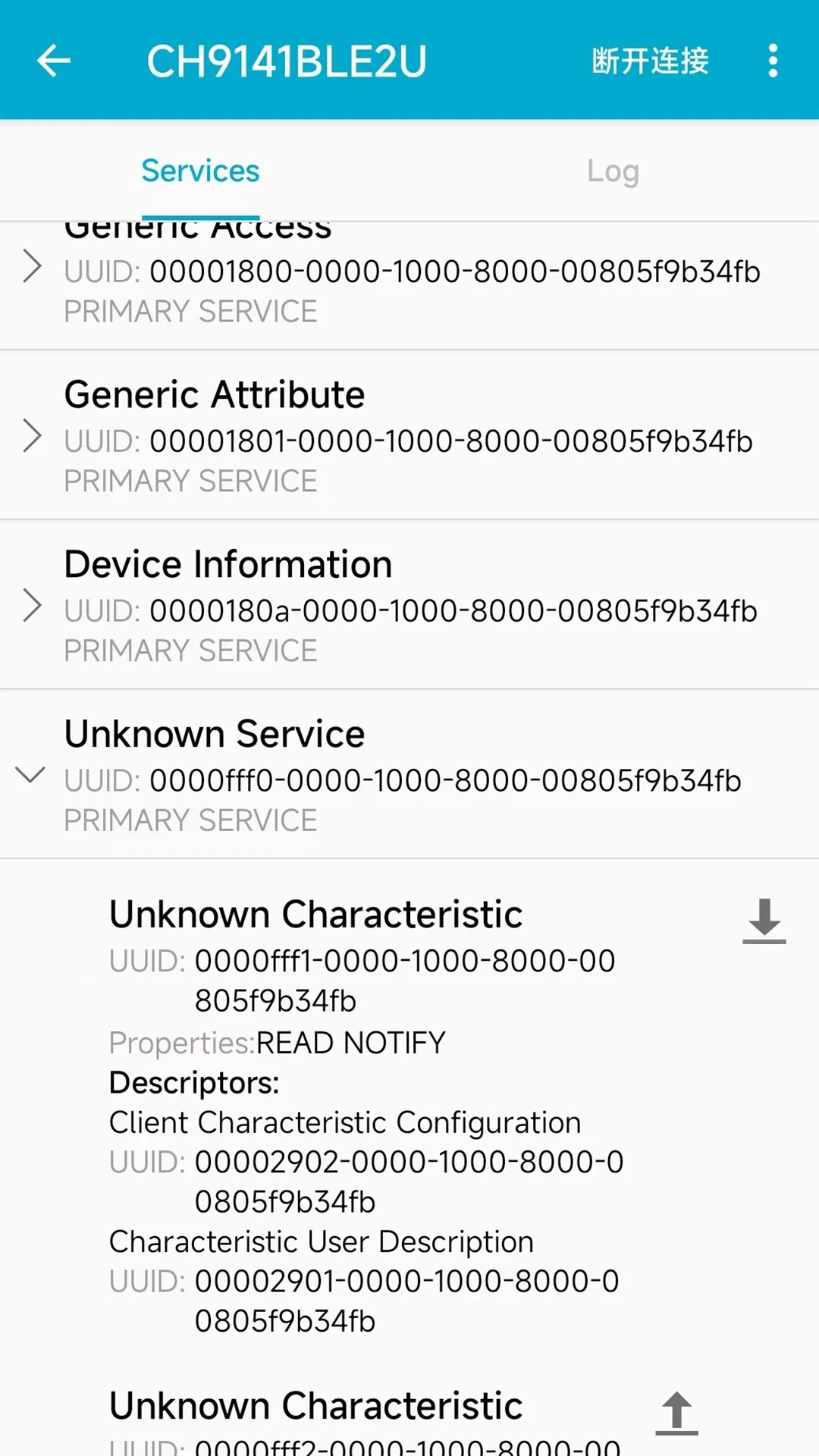BLE调试助手app高清大图