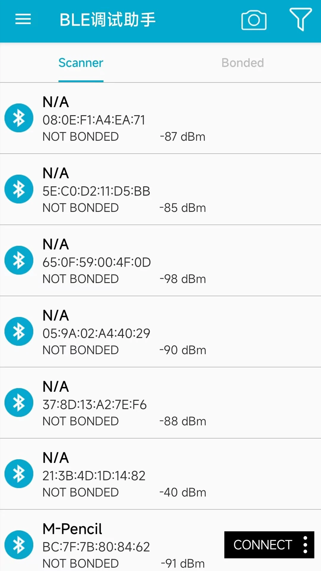 BLE调试助手app高清大图