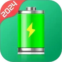 免费充电神器app