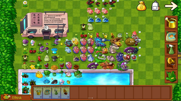 植物大战僵尸融合版30.1最新高清大图