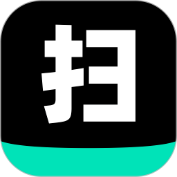 全能扫描工app安装