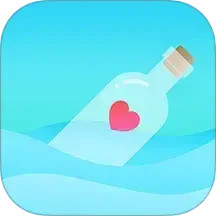 暖心话题瓶免费版