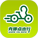 克哪点出行app