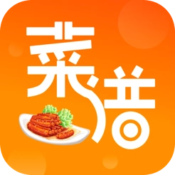 中华美食厨房菜谱app