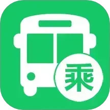 乘车码Go软件