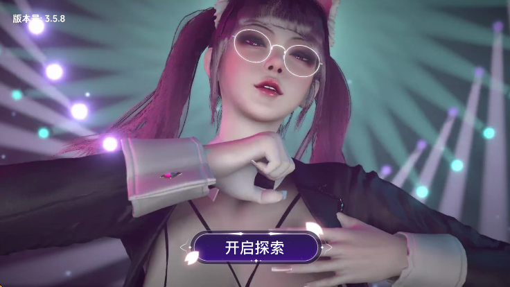 vr全景模拟器最新版手机版正版高清大图