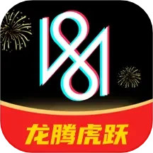 COOL VUE视频剪辑app