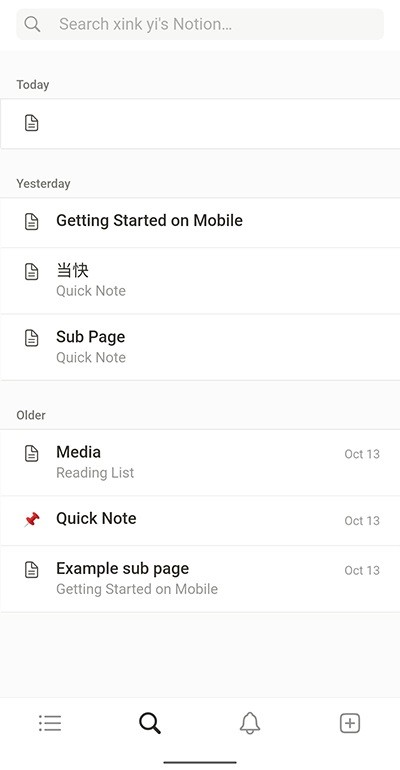 notion ai高清大图