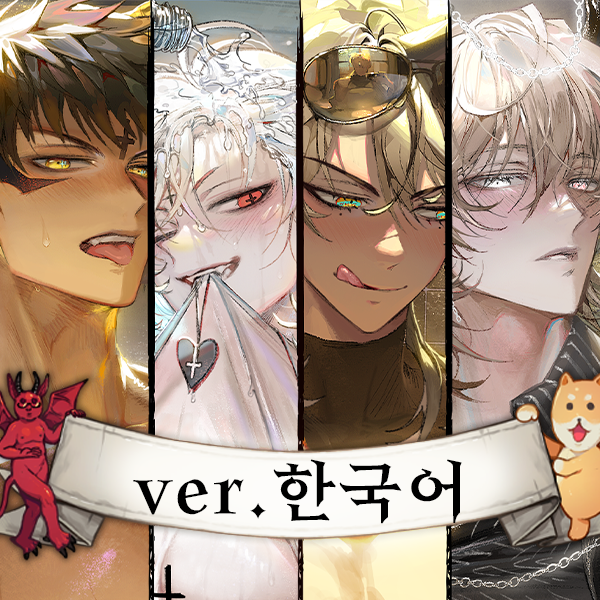 地狱有什么不好官方中文版最新