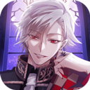 美男恶徒在暗夜中的恋爱游戏