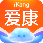 爱康约体检查报告app