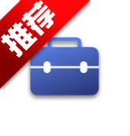 蓝河工具箱vivo版